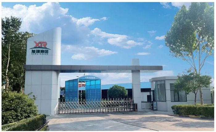 畜博會邀請函丨5月19日中國青島，河南旭百瑞與您相約，期待蒞臨！